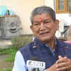 We are winning on most of the seats and there is a close contest where we are trailing. In an hour, these leads will convert into a majority for the Congress in Uttarakhand and it will get a majority in Punjab as well: Congress leader Harish Rawat in Dehradun