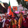Photos of celebrations as BJP marching ahead in Uttarakhand