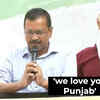 Article image for: AAP sweeps <i class="tbold">punjab elections</i> 2022, ‘We all love you, Punjab,’ says Arvind Kejriwal