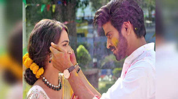 Holi ke rang