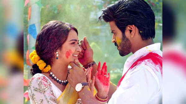 Let's play Holi