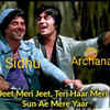 Friendship between Archana-Sidhu