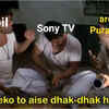 Article image for: <i class="tbold">hera pheri</i> reference