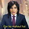 Article image for: 'Darr Ka Maahol Hai'