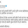 BJP's downslide will continue, Akhilesh Yadav says in tweet