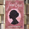 'Jane Eyre' by Charlotte Brontë