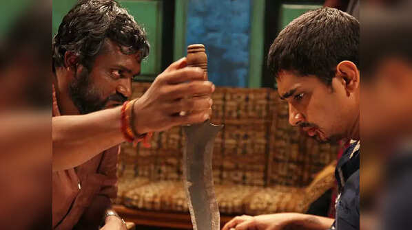 Jigarthanda