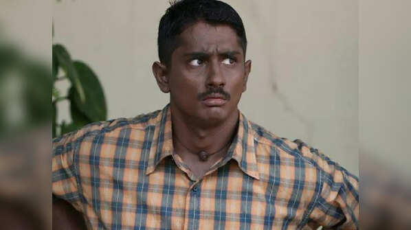 Enakkul Oruvan