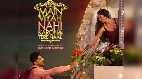 'Main Viyah Ni Karona Tere Naal'