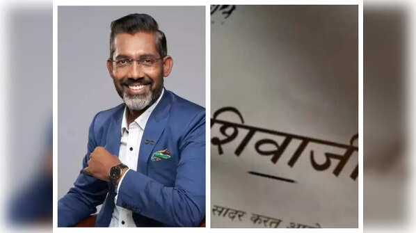 Nagraj Manjule's film on Chhatrapati Shivaji Maharaj pushed due to pandemic