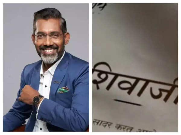 Nagraj Manjule Pictures