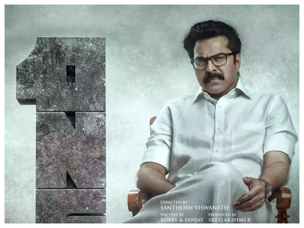 Chandran