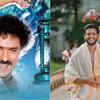 ​Ramachaari
