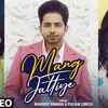 Article image for: Check Out Latest Punjabi Lyrical Song Music Video - 'Mang Jattiye' Sung By Bhavdeep Romana and Pooja M Suresh
