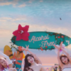 Article image for: <i class="tbold">twice</i> - Alcohol-Free