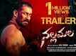 Nallamala - Official Trailer