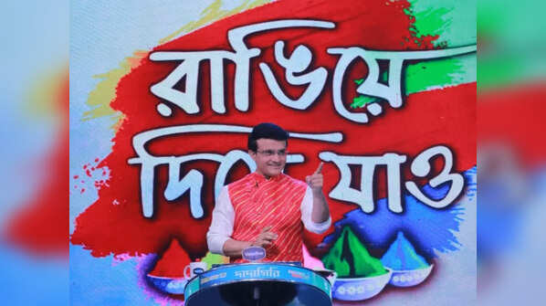 Rangiye Diye Jao