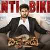 Article image for: Bichagadu 2 | Theme Song - Anti Bikili