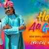 Article image for: Holi Special: Check Out Latest Hindi Song Music Video - 'Holi Aa Gayi' Sung By <i class="tbold">mame khan</i> & Manesha A Agarwal