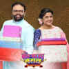 The show will have commoners