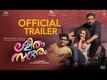 'Lalitham Sundaram' Trailer: Biju Menon and Manju Warrier starrer 'Lalitham Sundaram' Official Trailer