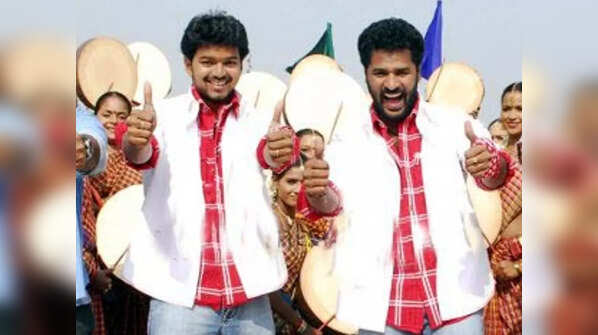 'Pokkiri'