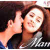 ‘Mann’