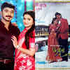 ​Poove Unakkaga