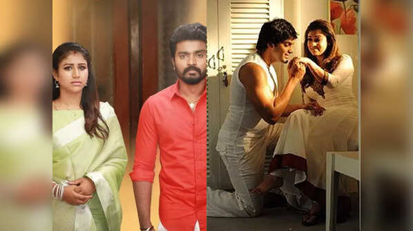 Raja Rani
