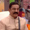 ​Kamal Haasan's entry