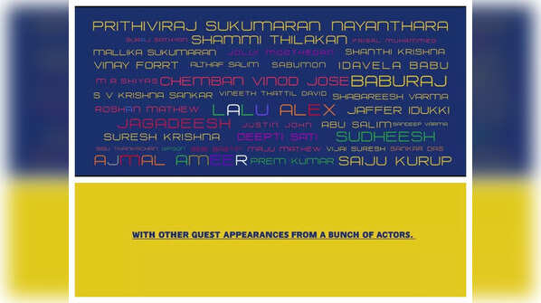 An ensemble of talented cast