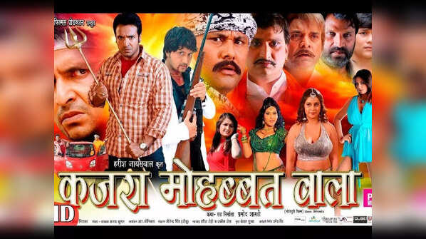 'Kajra Mohabbat Wala'