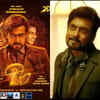 Suriya's '24' (2016)