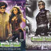 ​Rajinikanth's 'Robo (2010)'