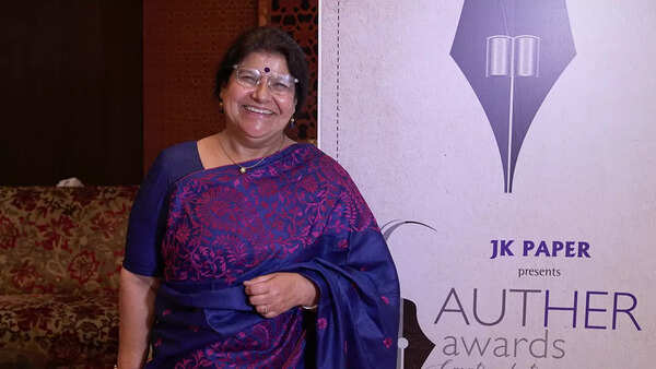 Paro Anand Images