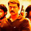 'Anjathey'