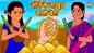 Popular Kids Songs and Hindi Nursery Story 'Sone ke Nakhun Wali Beti' for Kids - Check out Children's Nursery Rhymes, Baby Songs, Fairy Tales In Hindi