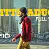 Article image for: Most Eligible Bachelor | Song - Chitti Adugu