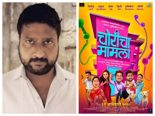 Jitendra Joshi Stills