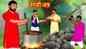 Popular Children Marathi Nursery Story 'Dagandi Ann' for Kids - Check out Fun Kids Nursery Rhymes And Baby Songs In Marathi