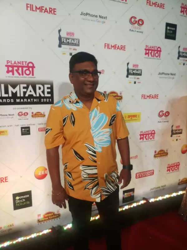 Bhau Kadam
