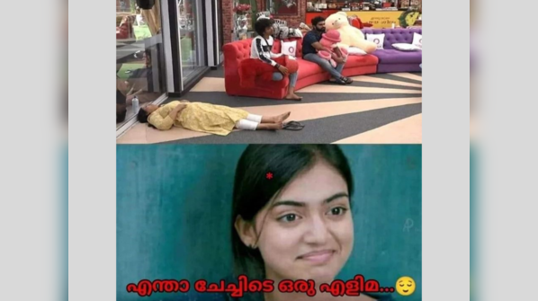 It's Lakshmi Priya again