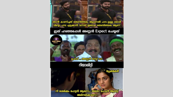 Dr. Machan's confession