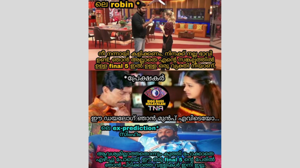 Comparisons between Robin and Kidilam Firoz