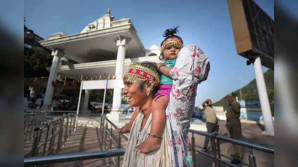 Chaitra Navratri
