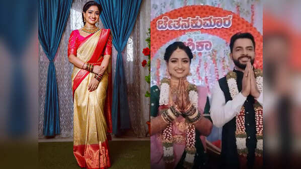 Ashika Padukone and Chetan Kumar Shetty