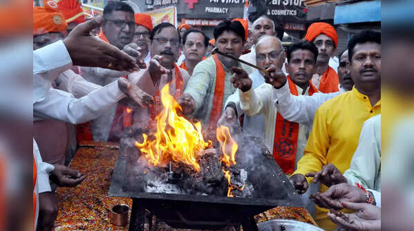 Chaitra Navratri