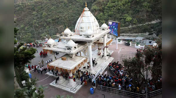 Mata Vaishno Devi shrine
