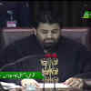 Pakistan Assembly dy speaker dismisses no-confidence motion against Imran Khan's PTI govt without voting after Law Minister Fawad Chaudhry alleges foreign conspiracy