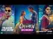 Operation Romeo - Official Trailer